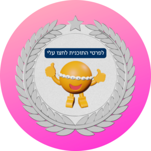 חבילת כסף